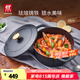 雙立人（ZWILLING）琺瑯鑄鐵鍋湯鍋燉鍋雙耳煲湯鍋平底鍋烹飪鍋具電磁爐燃氣通用 啞光黑 20cm