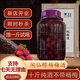 聞仙醇浙江楊梅酒23°度二十年老酒廠出品純糧酒養(yǎng)生純手工古法浸泡十斤 10斤純酒（不帶楊梅）