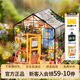若物diy小屋若來凱西花房立體拼圖積木拼裝模型兒童生日禮物女生