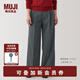 無(wú)印良品（MUJI） 女式 不易起皺 抽褶 直筒褲 褲子女款秋冬款 長(zhǎng)褲 BE1QSA4A 深灰色 L (165/70A)