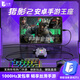 佳影獵影2手游吃雞王座三角洲無畏手游輔助器吃雞神器鍵盤CF暗區(qū)外設(shè)鍵鼠轉(zhuǎn)換器安卓手機(jī)平板用