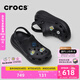 卡駱馳crocs檀健次同款經(jīng)典泡芙洞洞鞋百舒適男沙灘鞋女鞋休閑鞋|207521 黑色-001(含智必星) 36 (220mm) 37