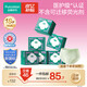 全棉時代醫(yī)護(hù)級褲型衛(wèi)生巾有機棉透氣超長夜用安睡褲ML碼6盒18片京東自營