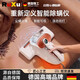 法·瑪莎 FAV MARTHA德國(guó)除螨儀床上家用吸塵器大吸力紫外線(xiàn)手持除螨神器 【大白】