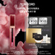 TOM FORD 赤裸玫瑰限定 唇油 TF口紅唇蜜 水潤嘟嘟唇 生日禮物女送女友