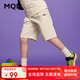 馬騎頓（MQD）【五分褲】男童夏季新品學(xué)院風中大童工裝露營山系穿搭休閑褲