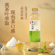 迎駕山泉無(wú)糖茶飲料小瓶裝名茶萃取六安瓜片霍山黃茶祁門(mén)紅茶 黃山毛峰(1.1L*6瓶) 1箱