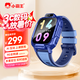 小霸王Y03兒童電話手表小學(xué)生初中4G全網(wǎng)通視頻通話智能定位手表藍(lán)色
