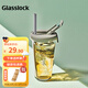 Glasslock玻璃杯進(jìn)口冷水杯高顏值吸管杯咖啡果汁水杯男女便攜冷萃杯450ml 有圖案【贈(zèng)硅膠吸管】綠色