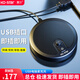 KO-STAR 視頻會(huì)議全向麥克風(fēng)無(wú)線連接藍(lán)牙智能降噪話筒音響一體360°收音游戲桌面音箱帶揚(yáng)聲器 普通版-USB連接【360°全向收音，即插即用】