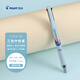 百樂(lè )（PILOT）Juice up 音樂(lè )時(shí)光系列三色中性筆0.4多功能按動(dòng)筆簽字筆水性筆文具 清新的早晨 LKJP3-S4M23-WSL