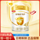 伊利金領(lǐng)冠育護(hù)4段【全面營養(yǎng)】兒童配方奶粉(3-6歲)900g