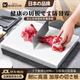 KOKUUN日本品牌防滑多功能白色pe家用塑料防霉案刀板切菜砧板菜板 升級加厚大號【適合4-9人】 方形