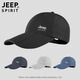 JEEP SPIRIT吉普帽子男士夏季戶(hù)外釣魚(yú)遮陽(yáng)棒球帽新款防曬鴨舌帽速干網(wǎng)眼透氣 黑色 均碼可調節