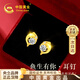 中國黃金余生有你黃金耳釘女士足金耳環(huán)七夕情人節(jié)禮物送女友老婆結(jié)婚紀念 足金海豚耳釘【京速達】