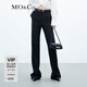 MO&Co.休閑褲美麗諾綿羊毛精裁簡約高腰及地中線燙縫微喇西褲摩安珂 黑色 S 160