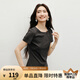 紅袖獨(dú)特漂亮掐腰T恤2025夏季新款女裝修身正肩氣質(zhì)串珠領(lǐng)口顯瘦上衣 灰060 L