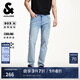 杰克·瓊斯（JACK&JONES）25年男裝夏季903直筒牛仔褲男士【涼感】彈力淺色水洗休閑褲子 C40淺牛仔藍 31 175 W31/L30