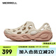 邁樂（Merrell）25新HYDRO NEXT MOC毒液3溯溪鞋洞洞鞋厚底舒適透氣沙灘鞋情侶款 J007730春杏粉 女 38