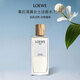羅意威（LOEWE）事后清晨001女士淡香水75ml花香果香調(diào)女生生日禮物自營(yíng)