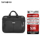 新秀麗（Samsonite）電腦包電腦內(nèi)膽包商務(wù)公文包可掛靠手提包BP0*09009黑色15.6英寸