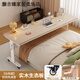 子木雅居書(shū)桌可移動(dòng)可升降跨床桌小戶(hù)型長(cháng)條床邊桌實(shí)木雙人學(xué)習桌子工作臺 無(wú)擋板[奶咖色+白架]手搖款實(shí) 120x50x72cm