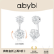 abyb charming「禮盒裝」富瘦雙全耳釘可旋轉(zhuǎn)一款多戴耳小眾精致輕奢高級感耳環(huán) 富瘦雙全耳釘（百分白）
