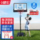 健倫【當(dāng)/次日達(dá)】?jī)和矣没@球架戶外標(biāo)準(zhǔn)室內(nèi)外可移動(dòng)升降投籃框
