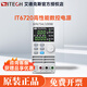艾德克斯（ITECH）直流穩壓電源IT6720/IT6721電源100W/60V/5A直流穩壓電源IT6722 IT6720(60V/5A/100W)