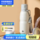 杯具熊（BEDDYBEAR） 運(yùn)動水杯男女士保溫杯禮物保冷大容量上學(xué)用水杯便攜杯子 極地白-運(yùn)動水杯-600ml