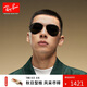 雷朋（RayBan）飛行員系列太陽鏡男女款開車墨鏡戶外防曬眼鏡0RB3689