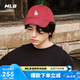MLB棒球帽男女【女明星虞書欣同款】鴨舌帽軟頂3ACP7701N-07WIS