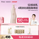 袋鼠媽媽妊娠紋淡化緊致多效撫紋乳孕婦專用產(chǎn)前產(chǎn)后撫紋霜身體乳480g
