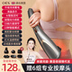OES 【黃圣依代言】頸椎按摩器按摩棒多功能全身小海豚按摩錘無(wú)線(xiàn)手持式電動(dòng)震動(dòng)按摩儀父母七夕節禮 【無(wú)線(xiàn)蓄電】超長(cháng)續航+高頻震動(dòng)+6組按摩頭