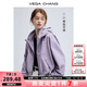 VEGA CHANG美式短外套女春秋2025年新款城市輕戶(hù)外寬松上衣 輕紗紫 L