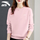 安踏運動(dòng)衛衣女春秋季款女士休閑套頭衫跑步健身運動(dòng)服飾外套 7706-3剛柔粉【常規款】 S 160