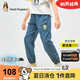 暇步士（Hush Puppies）童裝兒童長褲夏季中大童休閑褲男女童透氣運動褲子 霧霾藍(lán)  120 