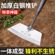 福利達除草神器鏟子錳鋼鋤草鏟刀鏟草神器不彎腰農用刮地皮墻面專(zhuān)用工具