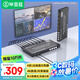 畢亞茲 HDMI kvm切換器分割器分屏器 4K高清 4口hdmi四進(jìn)一出鍵盤鼠標(biāo)共享器帶4口同步器分屏同步一體機(jī)