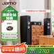 尊寶（JAMO）S527 音響 音箱 家庭影院主音箱 hifi落地音箱 2.0聲道電視組合音響 家用客廳影院音箱 黑色
