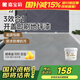 嘉寶莉水性地坪漆水泥地面漆地板漆耐磨防水地漆家用環(huán)保地平油漆 月表灰5kg