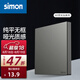 西蒙（SIMON）開關(guān)插座面板 M3系列熒光灰色五孔插座帶開關(guān)USB 86型墻壁電源 空白面板