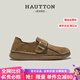 皓頓（HAUT TON）復(fù)古真皮勃肯鞋男鞋英倫通勤單鞋2025新款男士休閑皮鞋一腳蹬男鞋 駝色 40 適合運動鞋41碼