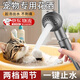 MDUG寵物花灑狗狗貓咪洗澡淋浴花灑專(zhuān)用洗澡神器龍頭增壓噴頭清潔用品 亮銀色【1鍵止水2檔可調】