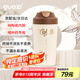 果茲（GUOZI）保溫杯咖啡杯陶瓷內(nèi)膽男女士高顏值隨行杯喝中藥專用外帶米色