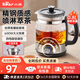 小熊（Bear）煮茶壺 煮茶器噴淋式養(yǎng)生壺玻璃圍爐煮茶燒水煮茶一體機(jī)燒水壺泡茶壺小型蒸茶壺2024年新款萃茶機(jī) 黑色 0.8L ZCQ-G08W6