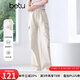 百圖betu女裝2025夏季新款休閑褲假日工裝褲可調(diào)節(jié)褲腳褲子女2505X02 杏色 M