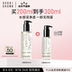 芭比波朗（Bobbi Brown）清透舒盈潔膚油200ml 卸妝油卸妝乳 生日禮物 