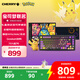 CHERRY櫻桃PIXIU75 寶可夢(mèng)大亂斗鍵盤 Gasket 客制化藍(lán)牙三模無(wú)線RGB 熱插拔 游戲鍵盤 兼容WIN/MAC 紅軸