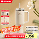 STANLEY巨無(wú)霸吸管杯水杯保溫杯大容量辦公車載不銹鋼杯子1.18L-米白色